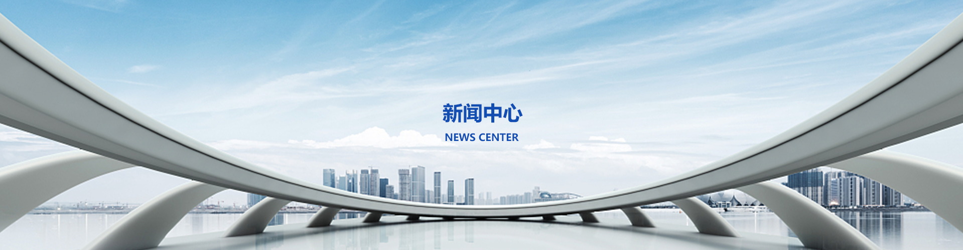 安博·体育(中国)有限公司