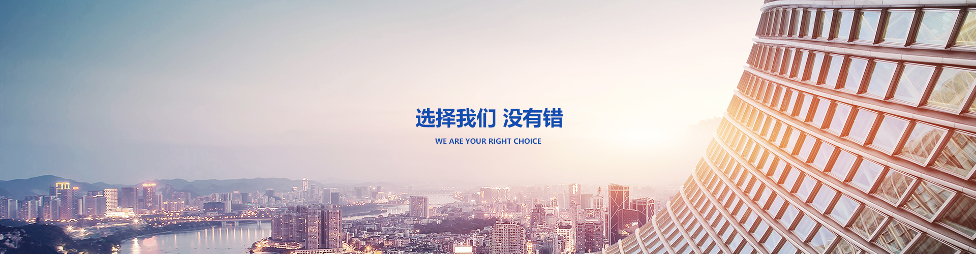 加入安博·体育(中国)有限公司-官网